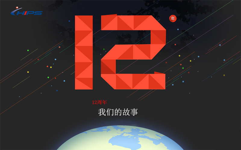 1458966872554945.jpg 151455fibjujviaal6lpl1副本副本.jpg