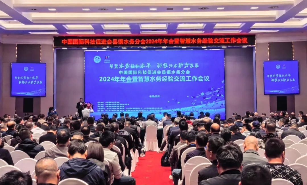 展會回顧 | 雙展齊驅，收獲滿滿，步履不停，共赴新程！