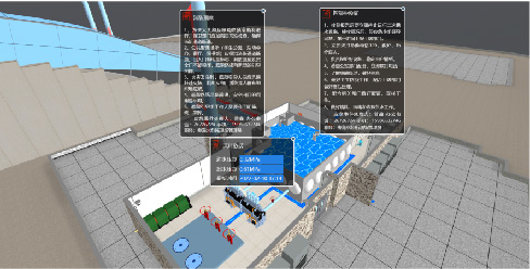 無人化管理-04